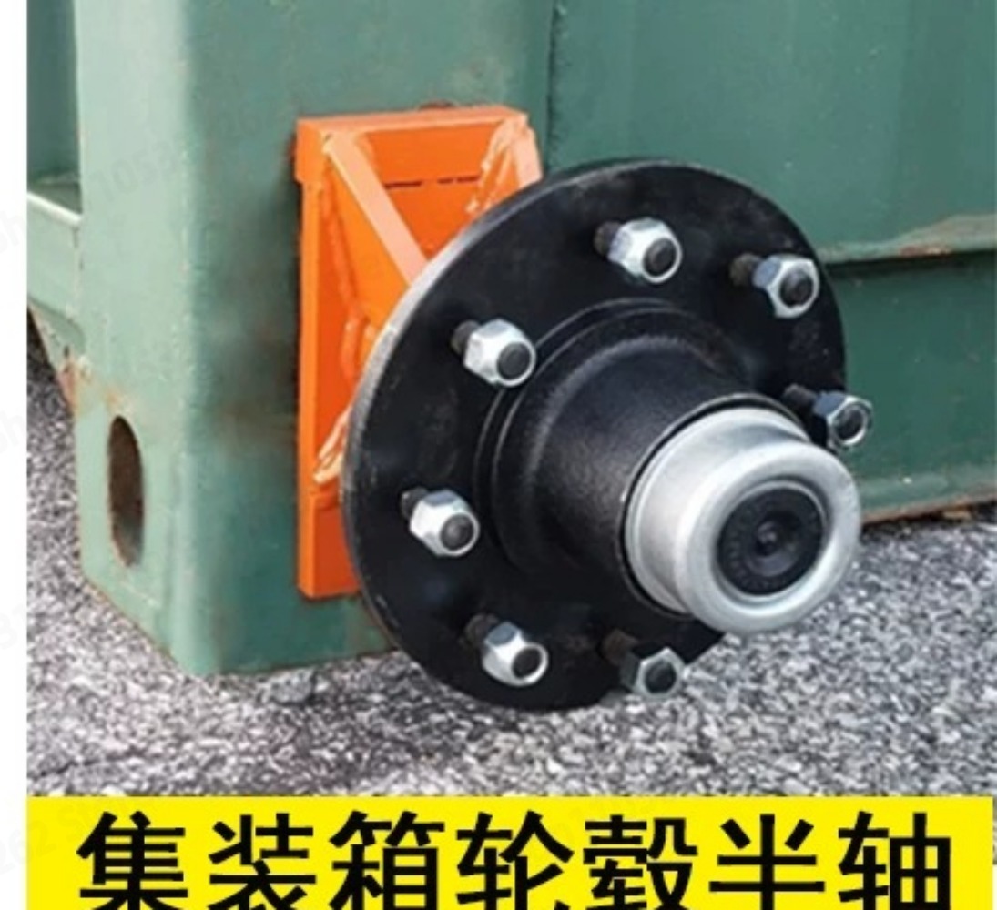 Caster Wheel - Containeras-Kit Zwenkwielnaafmontage met rem voor aanhanger