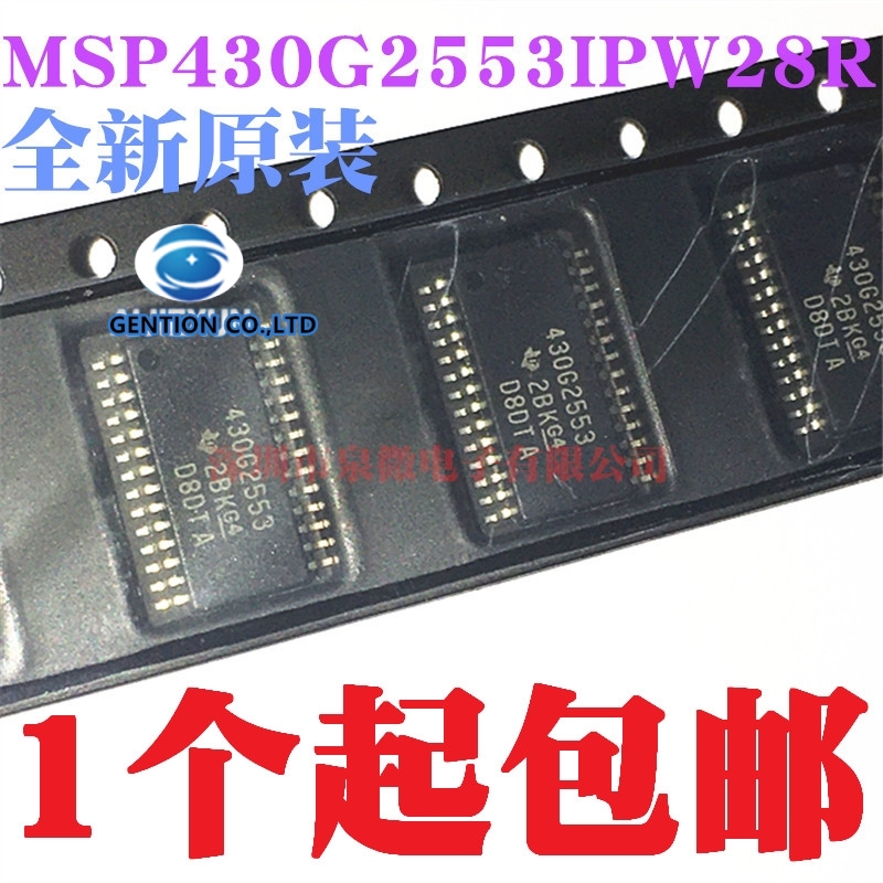 5 STKS MSP430G2553IPW28R print - Microbit recensie en prijs