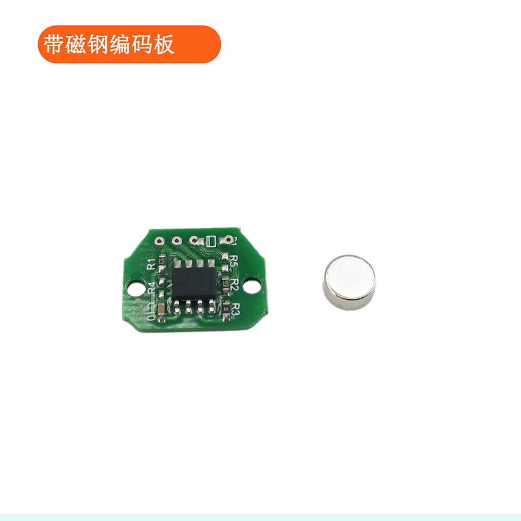 MT6701 I2C Micro 14-bits absol - Microbit recensie en prijs