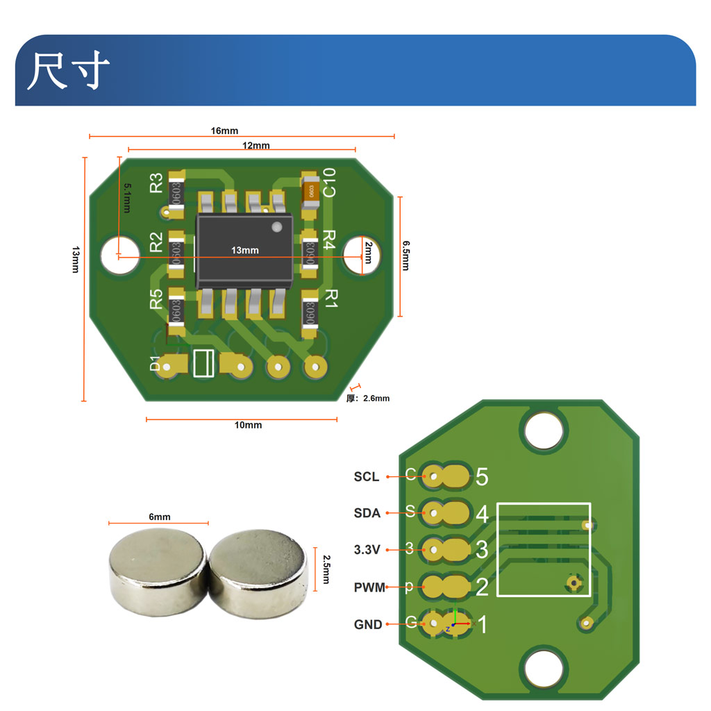 MT6701 I2C Micro 14-bits absol - Microbit recensie en prijs