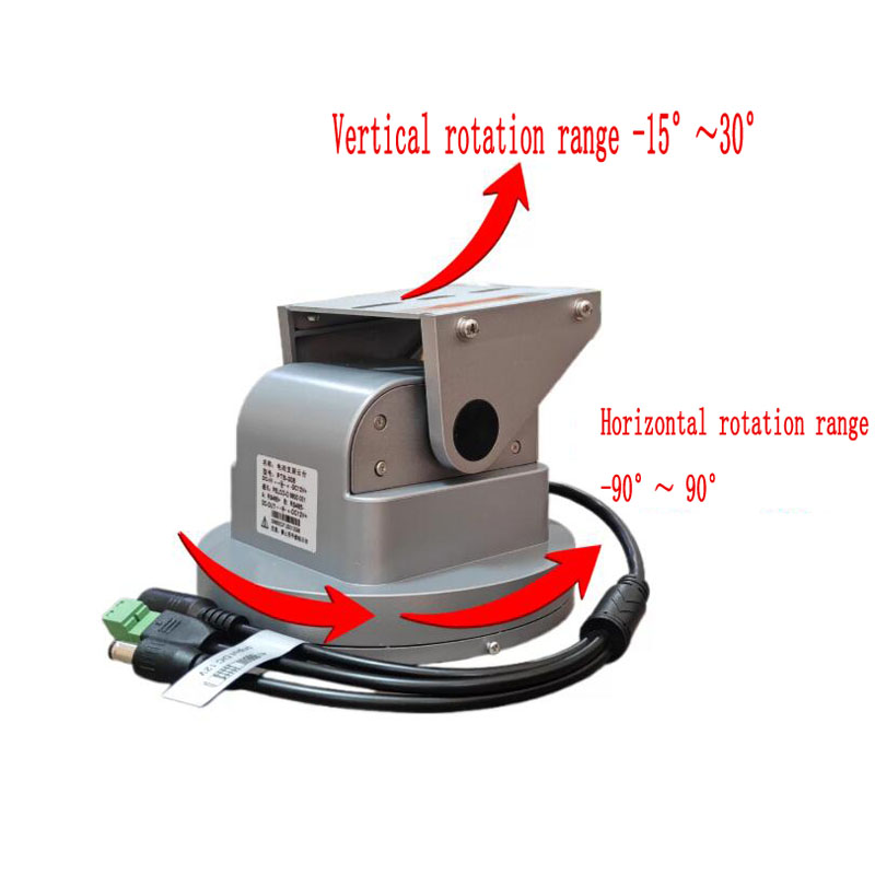 Automatisch volgende PTZ-camer - Pan Tilt Bracket recensie en prijs