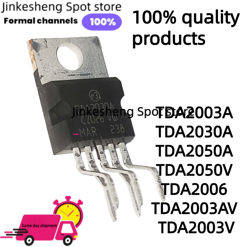 10-30-50 STUKS TDA2030 TDA2030 - Uln2003 Driver recensie en prijs